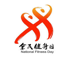 bwin必赢 塑胶材质，持久耐用！塑胶跑道材料制作解决运动场地老化难题